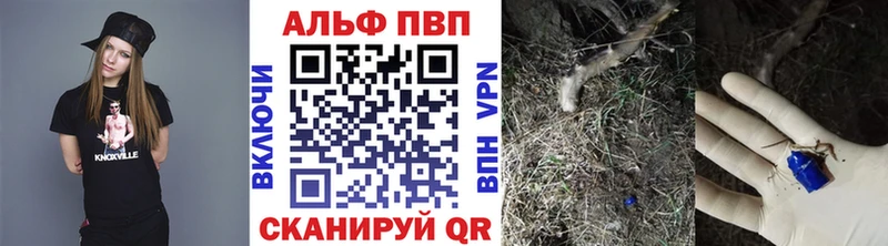Что такое Мышкин МАРИХУАНА  Меф  Cocaine  ГАШИШ 