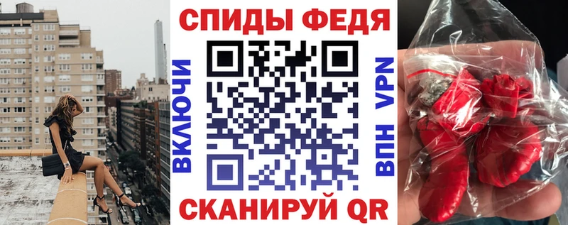 хочу наркоту  Мышкин  Амфетамин 98% 