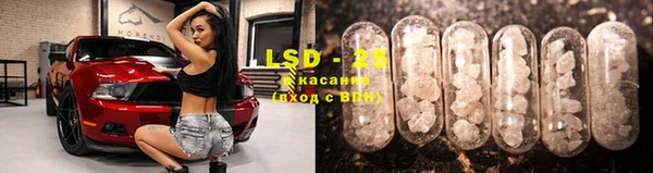 MDMA Новокубанск