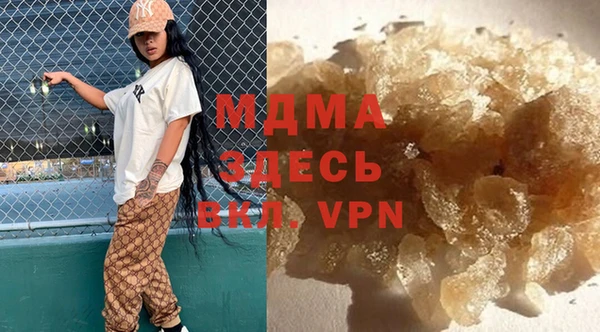 мяу мяу мука Нея