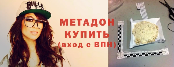MESCALINE Новозыбков