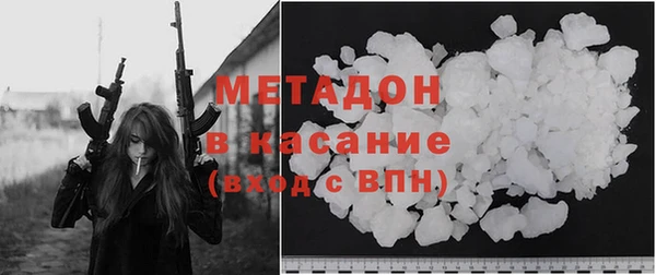 MESCALINE Новозыбков