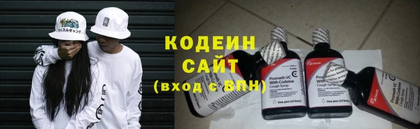 MDMA Новокубанск