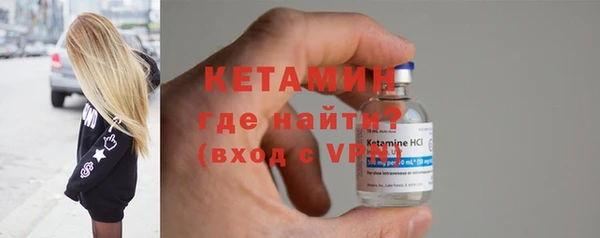 соль ск Новодвинск
