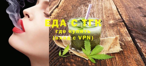 MDMA Новокубанск