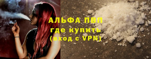 MESCALINE Новозыбков